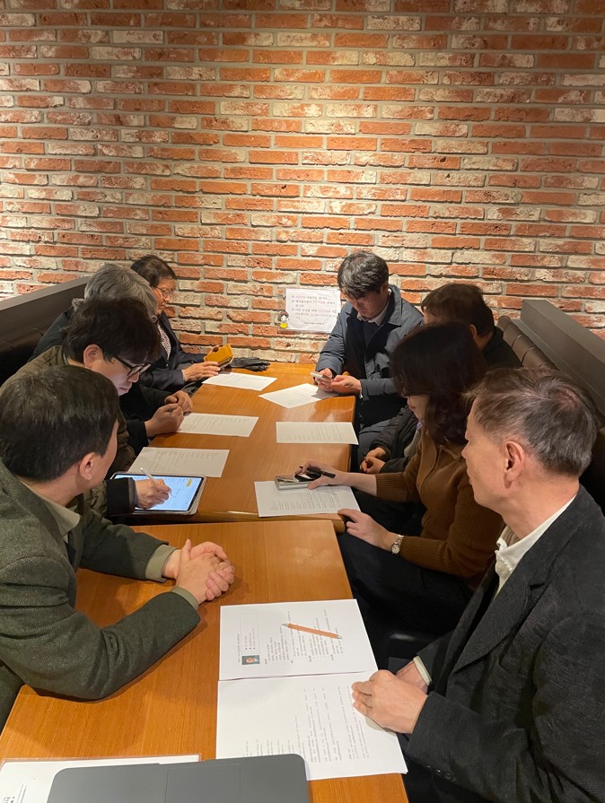 2026년 2월 편집회의